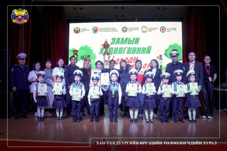 ХАН-УУЛ ДҮҮРГИЙН СӨБ-ЫН СУРГУУЛИУДЫН ДУНД “ЗАМЫН ХӨДӨЛГӨӨНИЙ ЦАГААН ТОЛГОЙ 2025” ТЭМЦЭЭН ЗОХИОН БАЙГУУЛАГДЛАА