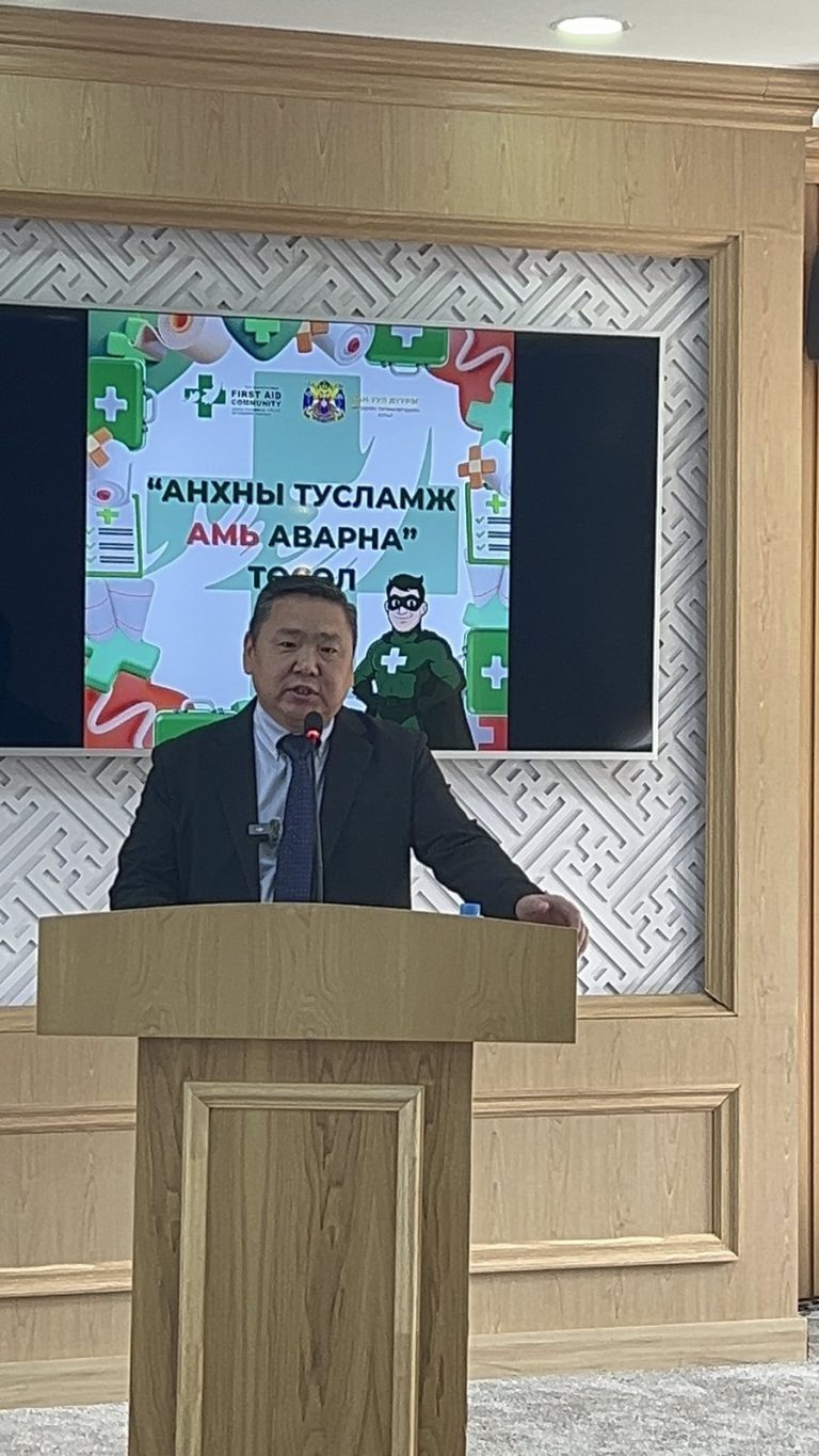“АНХНЫ ТУСЛАМЖ – АМЬ АВАРНА” САРЫН АЯН ӨНӨӨДӨР ЭХЭЛЛЭЭ
