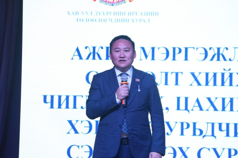 ХУД-ИЙН ЕБ-ЫН СУРГУУЛИУДЫН 12-Р АНГИЙН СУРАГЧДАД “ЦАХИМ ГЭМТ ХЭРГЭЭС УРЬДЧИЛАН СЭРГИЙЛЭХ, АЖИЛ МЭРГЭЖЛИЙН СОНГОЛТ ХИЙХЭД ЧИГЛҮҮЛЭХ” СУРГАЛТ ЗОХИОН БАЙГУУЛАГДЛАА