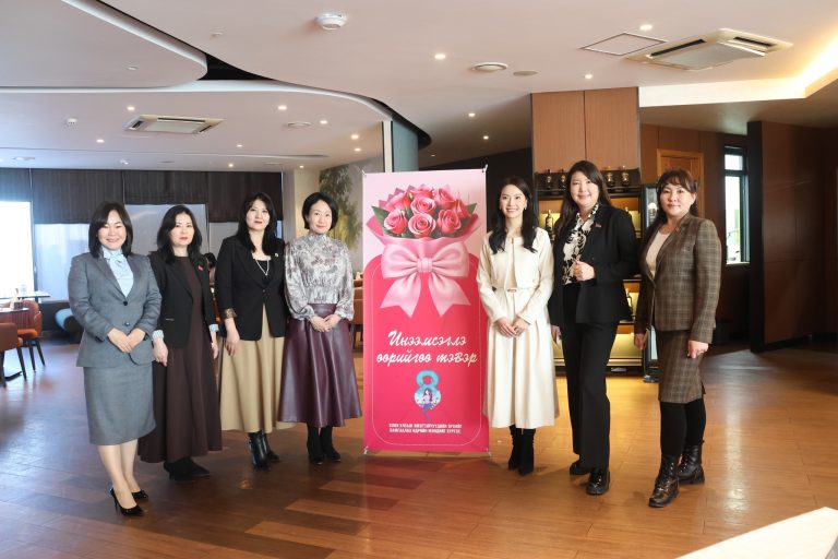 “ИНЭЭМСЭГЛЭ, ӨӨРИЙГӨӨ ТЭВЭР” ӨДӨРЛӨГ БОЛЛОО