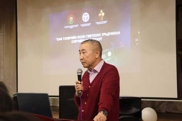 АХЛАХ АНГИЙН СУРАГЧДАД ЗАМЫН ХӨДӨЛГӨӨНИЙ ДҮРМИЙН ТУХАЙ МЭДЛЭГ ОЛГОЛОО